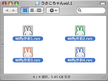 miffy_sample1_32.jpg