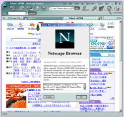 netscape056_a.gif